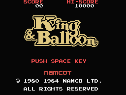 King & Balloon Title Screen